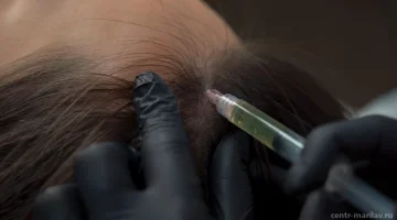 Клиника красоты МариЛав на Таганской улице изображение 11