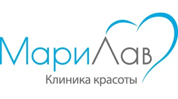 Клиника красоты МариЛав на Таганской улице изображение 20